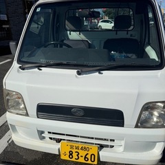 美品車 平成15年スバル サンバ ダンプ TT2 4WD …