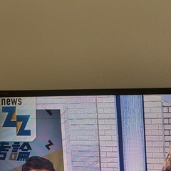 《お譲り先決定》SONY 　液晶テレビ の画像