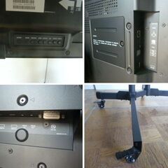 【中古】 PHILIPS フィリップス 49インチモニター 49BDL4150D 液晶 ディスプレイ リモコン スタンド付 ②の画像