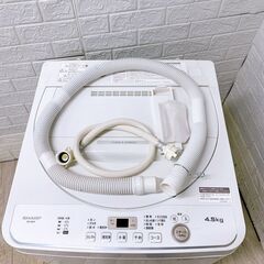 T04276 シャープ 4.5kg 洗濯機 一人暮らし 小型の画像