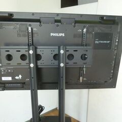 【中古】 PHILIPS フィリップス 49インチモニター 49BDL4150D 液晶 ディスプレイ リモコン スタンド付 ②の画像