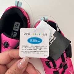 美品新品⭐️15.5cmキッズスニーカーの画像