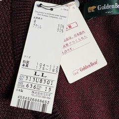 メンズ  セーター  新品 無料での画像