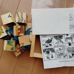 六面体パズル　動物　木製の画像