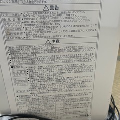 コロナ　石油ファンヒーター　KCF-3220Y  2020年製の画像