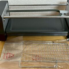 家庭用焼き鳥グリル「おうちでやきとり家さん」 【j353】の画像