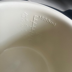 炊飯器　2合の画像