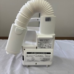 激安💖アイリスオーヤマ ふとん乾燥機 💖カラリエ FK-C2-P 💖2018年製　清掃、動作確認済み中古品💖の画像