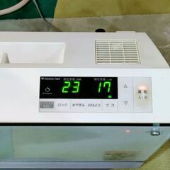 ガスファンヒーター 美品 暖房の画像