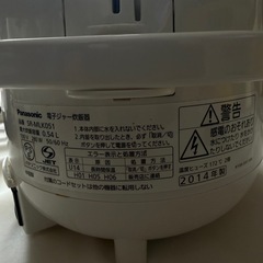 パナソニック製　炊飯器の画像
