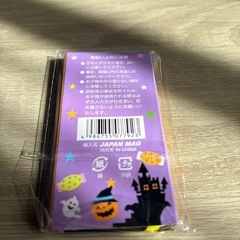 小さな色鉛筆の画像