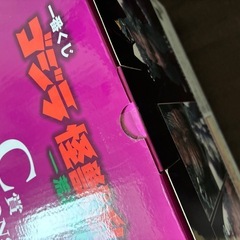 ゴジラ一番くじ　C賞　スペースゴジラの画像