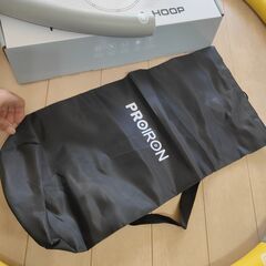 フラフープ　サイズ変更可能　やや傷あり　イエロー×グレーのスタイリッシュカラー　収納袋付きの画像