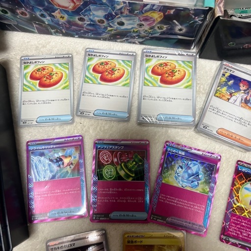 ポケモンカード引退品