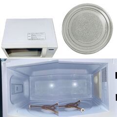 ★電子レンジ★アイリスオーヤマ　2023年製　IMB-T178　17L　ホワイトの画像