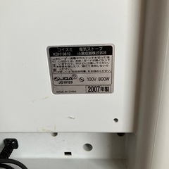 電気ストーブの画像