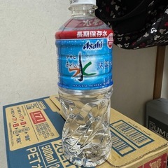 アサヒ　おいしい水　天然水　長期保存水
の画像