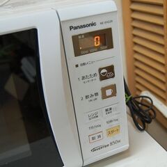 Panasonic 電子レンジ NE-EH229 2016年製 INVERTER 動作確認済み ターンテーブル式 キッチン家電 パナソニック インバーター 札幌市 清田区 平岡の画像