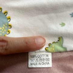 スワドル　おくるみ の画像