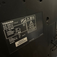 東芝　32型　　2011年製の画像