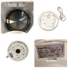 25R430 ジ2 T-fal ティファール 電気ケトル Justine+ KO4901JP 1.2L 電気ポット キッチン家電 調理家電 中古品の画像
