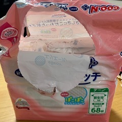 おむつ　新生児用 グーンプラスの画像