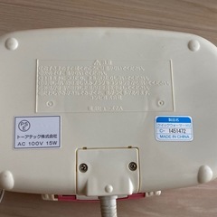 コンビ　おしりふきうぉーまーおしり拭きウォーマーの画像