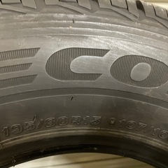 バリ溝 21年製 195 80 15　ブリヂストン エコピアの画像