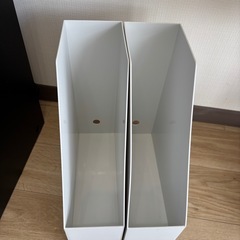 無印良品 ファイルボックス 2個セットの画像