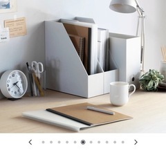 無印良品 ファイルボックス 2個セットの画像