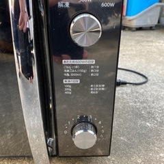 ツインバード　ミラーガラス　電子レンジの画像