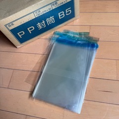 PP封筒B51000枚入り＋おまけ数十枚の画像