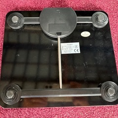 体重・体脂肪率・体水分量・BMI・筋肉量・推定骨量・基礎代謝量の7つを表示 体組織計（体重計・ヘルスメーター） [CF470] の画像