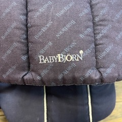 抱っこ紐　ベビービョルンの画像