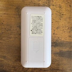 ニトリ　シーリングライトの画像