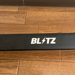 zn6 86 フロントタワーバー　BLITZ の画像
