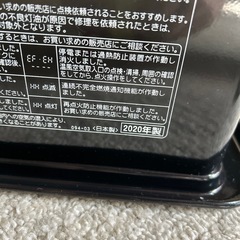 【済】コロナ 石油ファンヒーター KH- G369BY-Kの画像