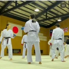 草津市｜アットホームな空手教室🥋初心者・女性も大歓迎！の画像