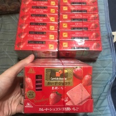 お菓子まとめ売り　バラ売り可　小枝　カレドショコラ　和栗ケーキの画像