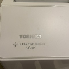 TOSHIBA ドラム式洗濯機の画像