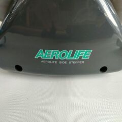 AEROLIFE サイドステッパー 動作確認済み 足踏み健康器具  フィットネスマシン エクササイズ ダイエット エアロライフ 札幌 北20条店の画像