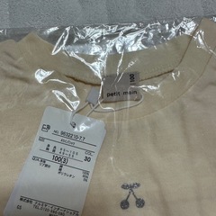 【100サイズ】petit  mainの画像