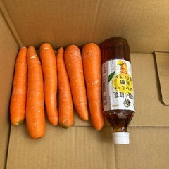 にんじんの画像