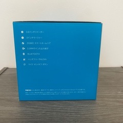 アレクサの画像