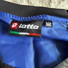 ☆lottoシャカシャカ上下160cm
 の画像