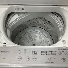 2023年製！ Panasonicの全自動洗濯機！ 【トレファク東久留米店】の画像