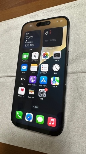 携帯電話/スマホ iPhone15 Pro 256GB