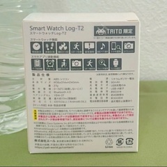 新品　スマートウォッチ2個セット！！　アミューズメント景品の画像