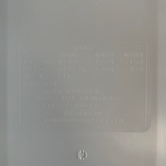 14ℓ 蓋付きゴミ箱 ミニサイズの画像