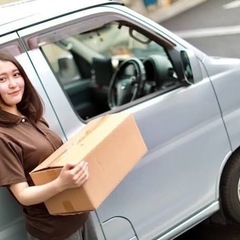 【大手企業の配送】軽貨物ドライバーさん募集！女性も活躍中の画像